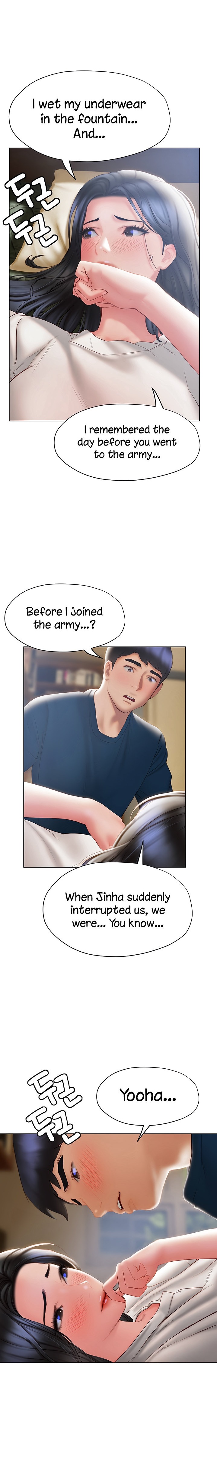 Understanding of Flirting - Chapter 32 [photo 14] - MangaPorn