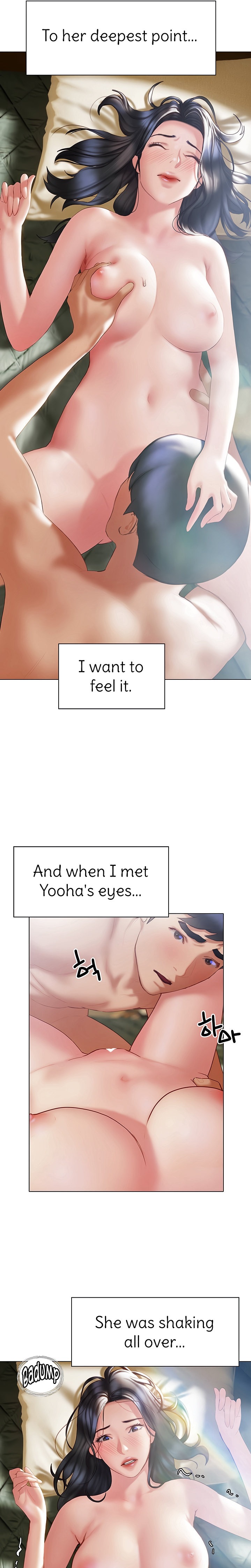 Understanding of Flirting - Chapter 32 [photo 21] - MangaPorn