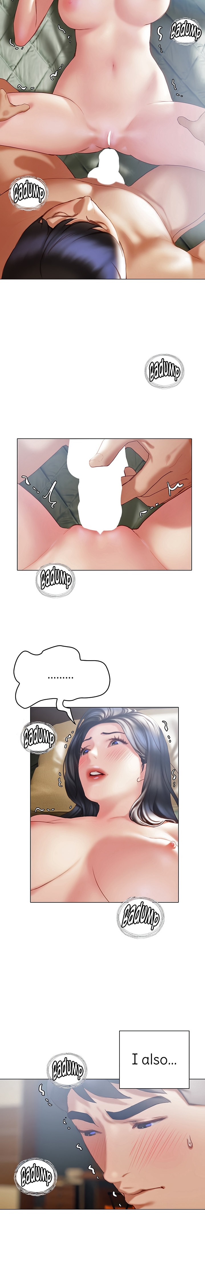 Understanding of Flirting - Chapter 32 [photo 22] - MangaPorn