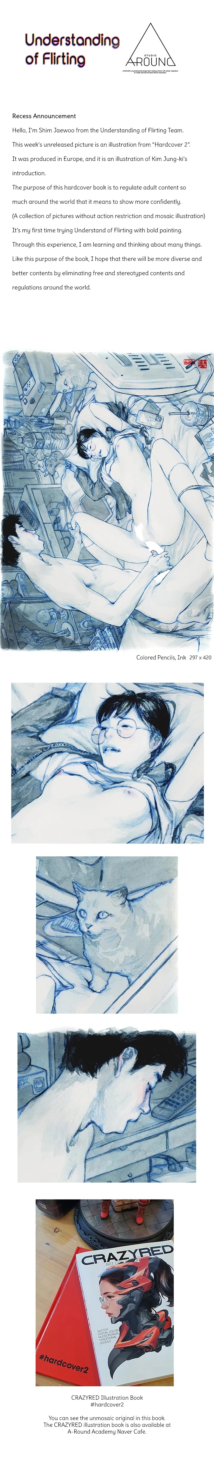 Understanding of Flirting - Chapter 32.6 [photo 1] - MangaPorn