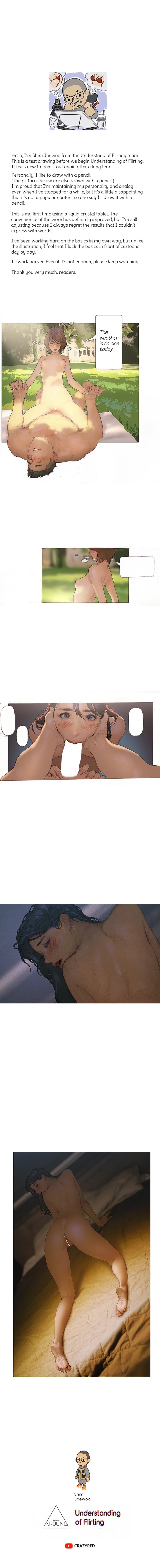 Understanding of Flirting - Chapter 32.7 [photo 1] - MangaPorn