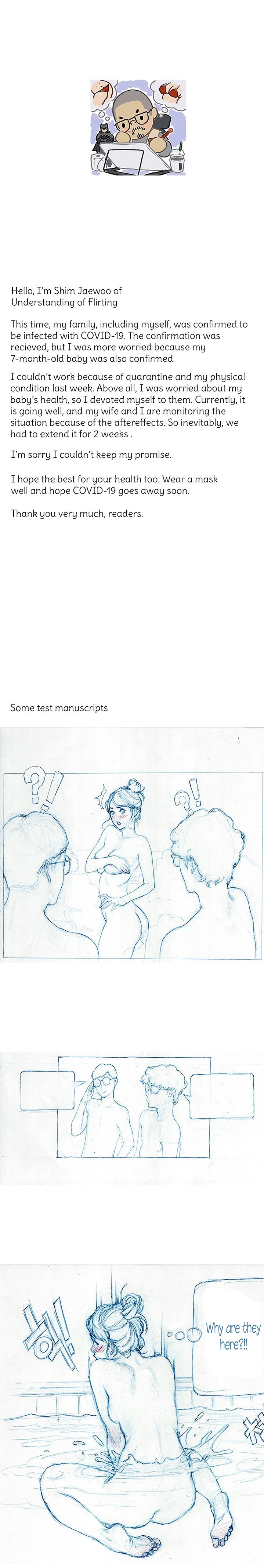 Understanding of Flirting - Chapter 32.9 [photo 1] - MangaPorn