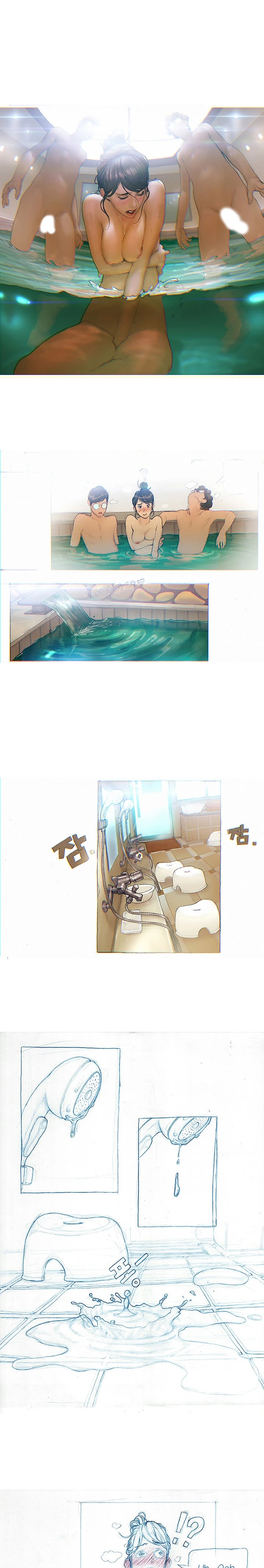 Understanding of Flirting - Chapter 32.9 [photo 2] - MangaPorn