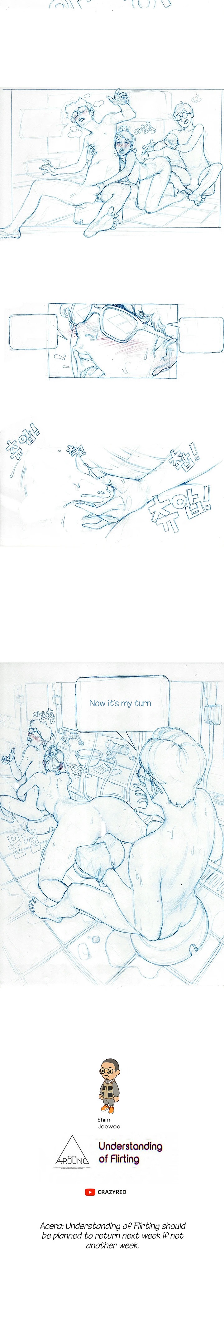 Understanding of Flirting - Chapter 32.9 [photo 4] - MangaPorn