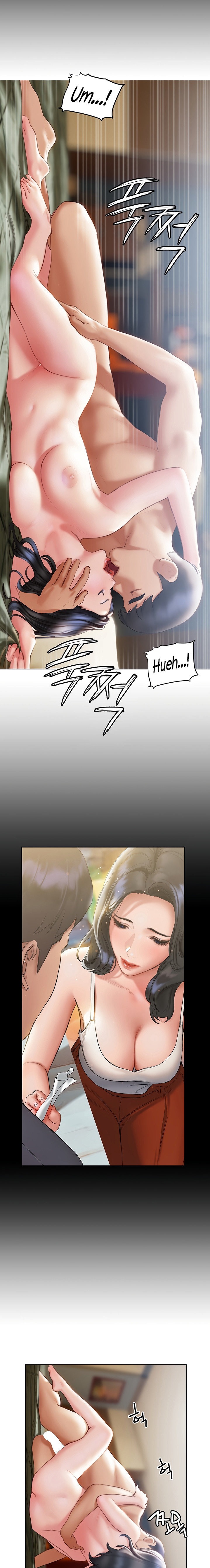 Understanding of Flirting - Chapter 33 [photo 11] - MangaPorn