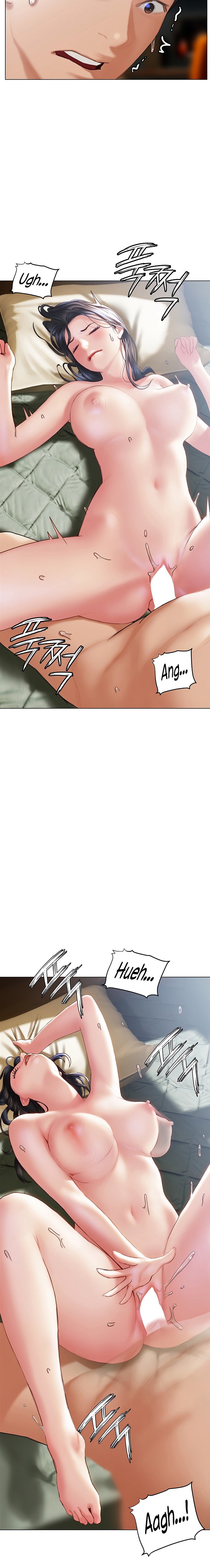 Understanding of Flirting - Chapter 33 [photo 15] - MangaPorn