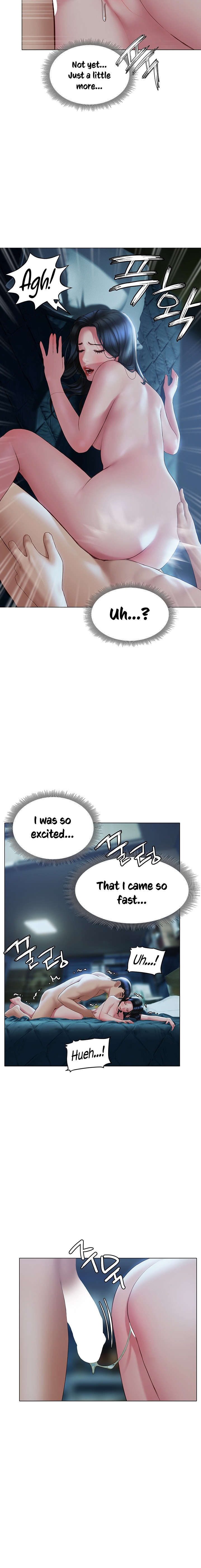 Understanding of Flirting - Chapter 34 [photo 15] - MangaPorn