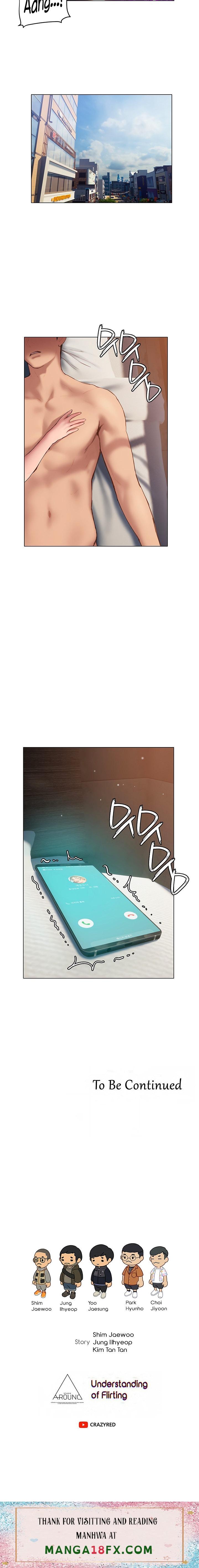 Understanding of Flirting - Chapter 36 [photo 22] - MangaPorn