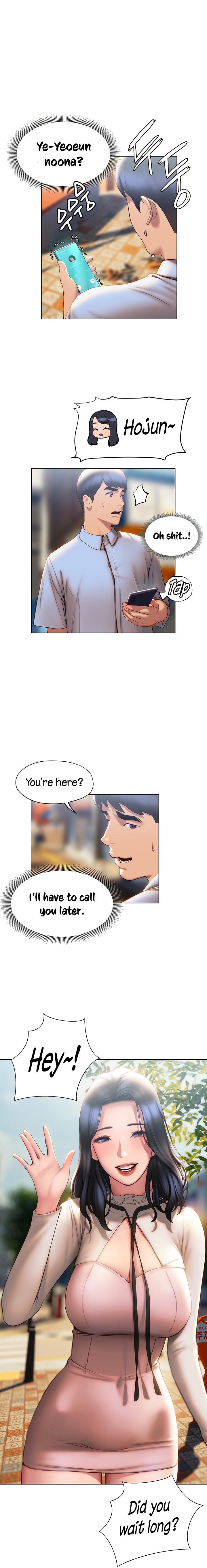 Understanding of Flirting - Chapter 36 [photo 8] - MangaPorn