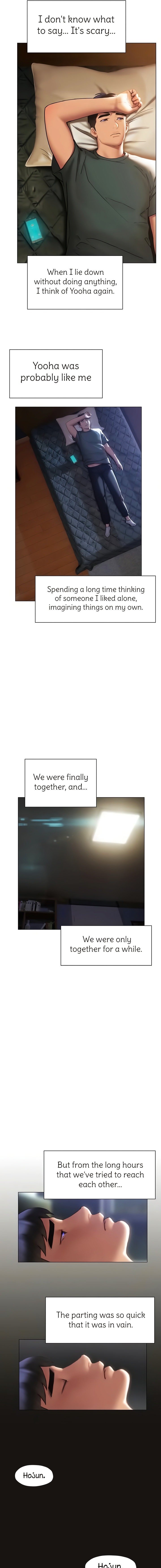 Understanding of Flirting - Chapter 38 [photo 17] - MangaPorn