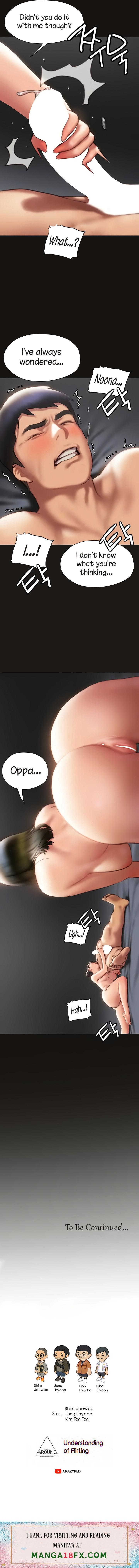 Understanding of Flirting - Chapter 38 [photo 21] - MangaPorn