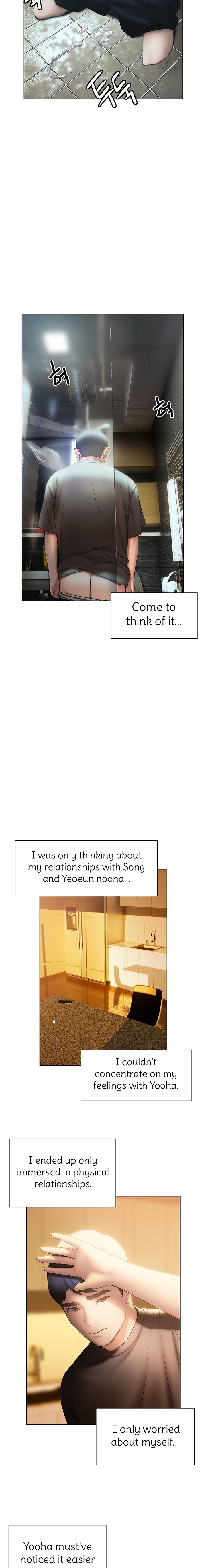 Understanding of Flirting - Chapter 39 [photo 18] - MangaPorn