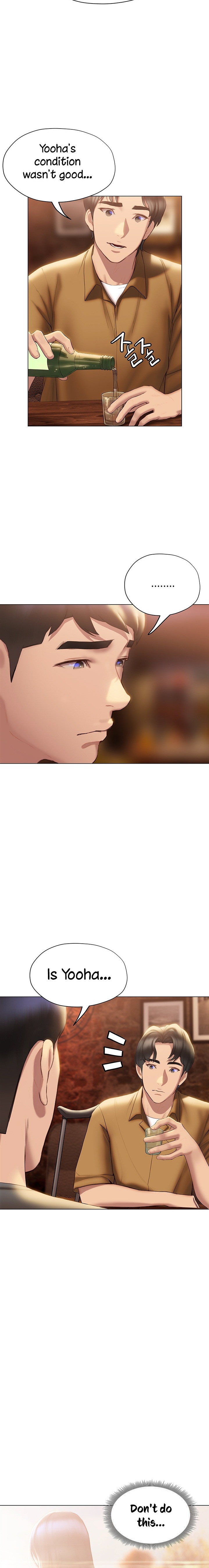 Understanding of Flirting - Chapter 39 [photo 25] - MangaPorn