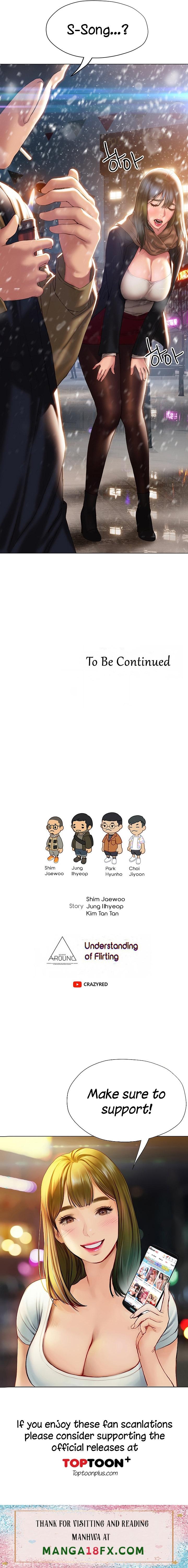 Understanding of Flirting - Chapter 40 [photo 13] - MangaPorn