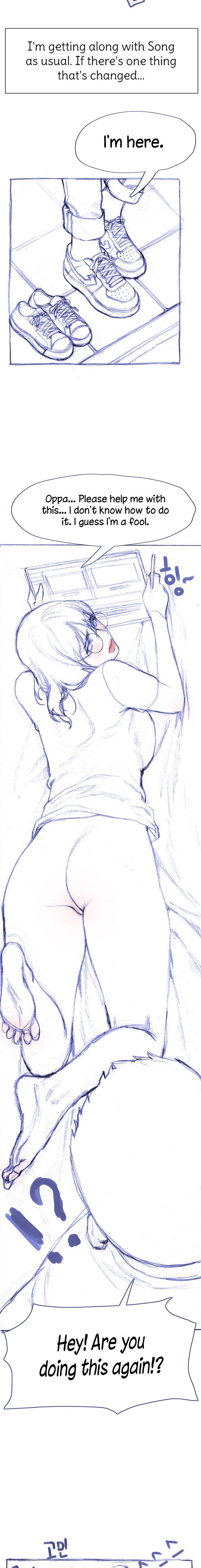 Understanding of Flirting - Chapter 41 [photo 17] - MangaPorn