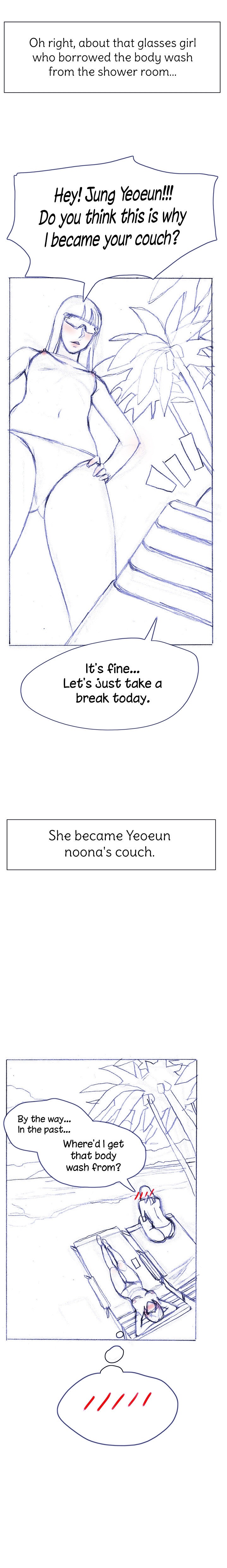 Understanding of Flirting - Chapter 41 [photo 21] - MangaPorn