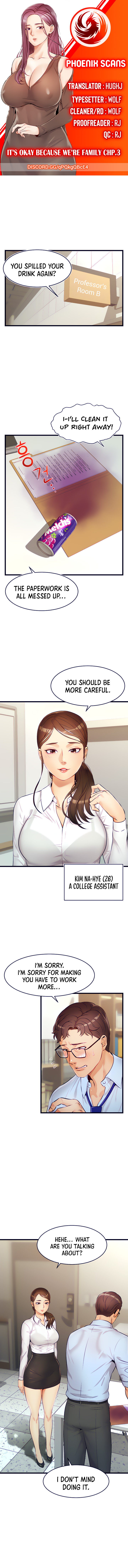 It’s Okay Because We’re Family - Chapter 3 [photo 1] - MangaPorn