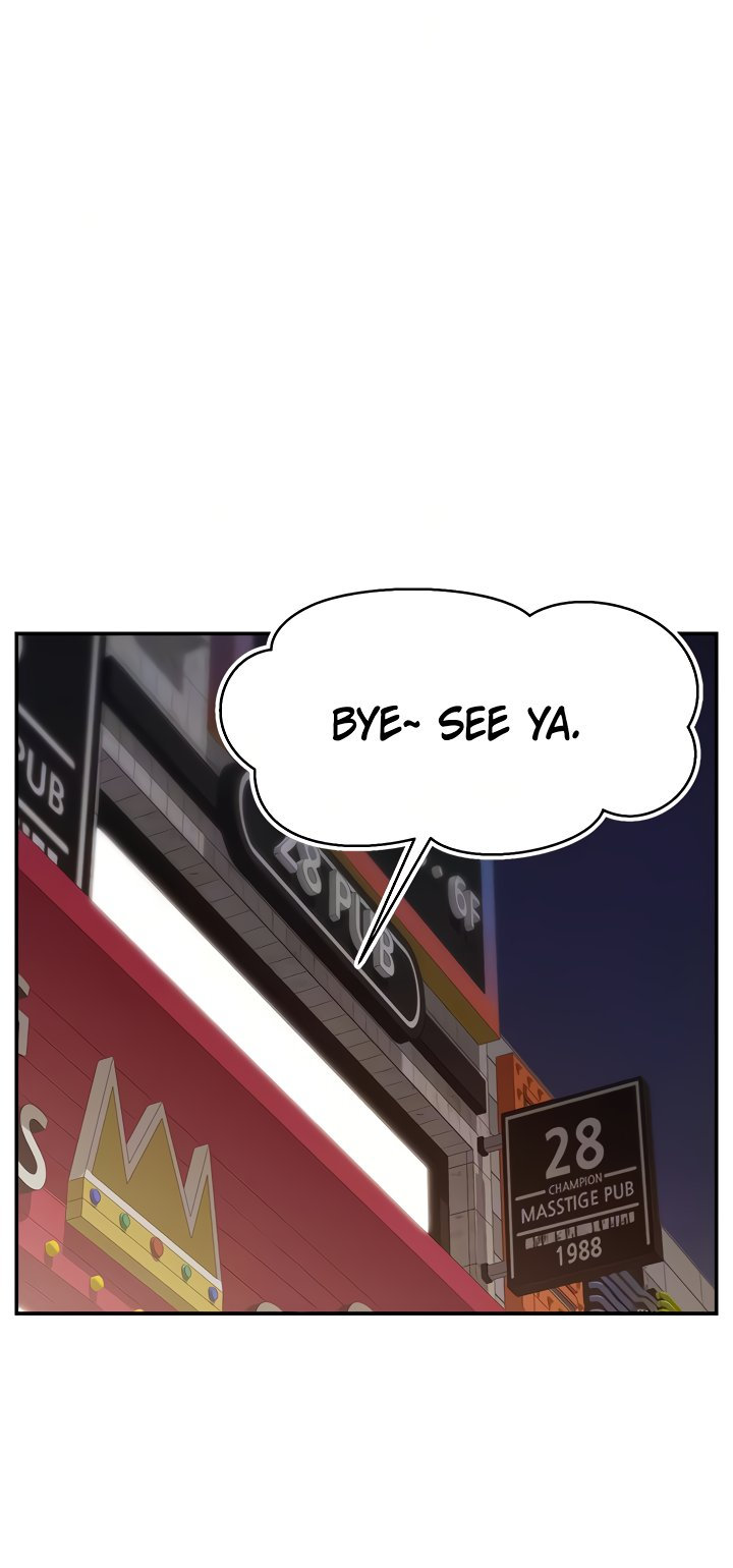 It’s Okay Because We’re Family - Chapter 43 [photo 36] - MangaPorn