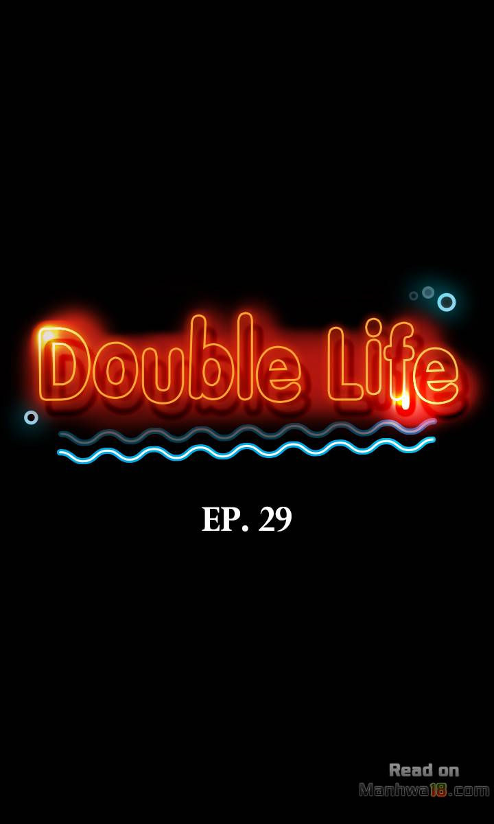 Double Life - Chapter 29 [photo 3] - MangaPorn