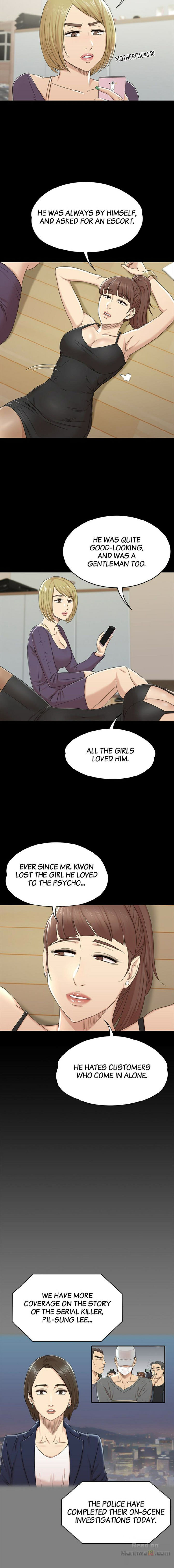 Double Life - Chapter 46 [photo 3] - MangaPorn