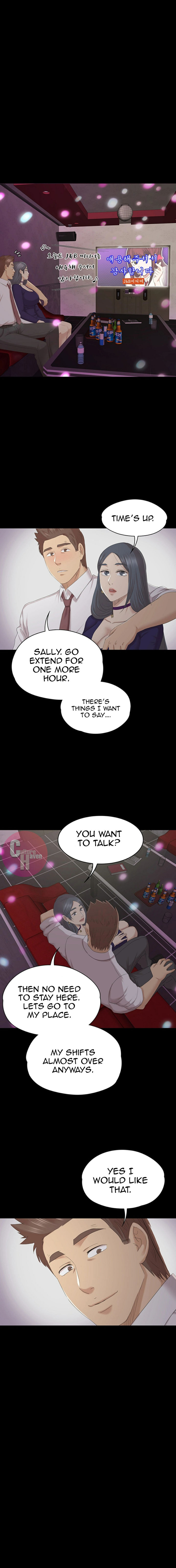 Double Life - Chapter 58 [photo 12] - MangaPorn