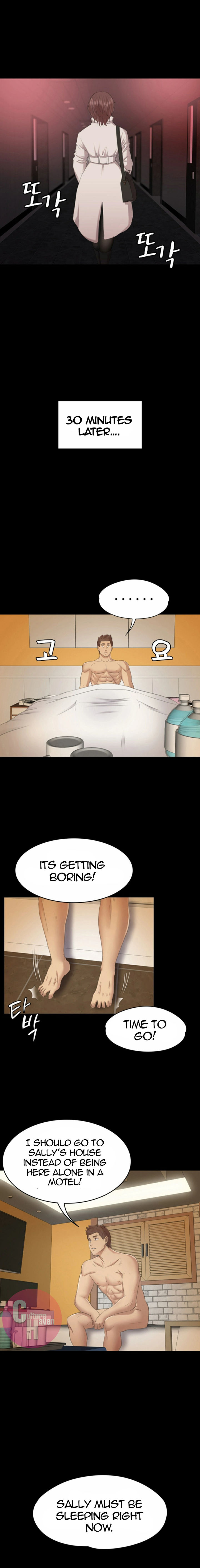 Double Life - Chapter 60 [photo 17] - MangaPorn