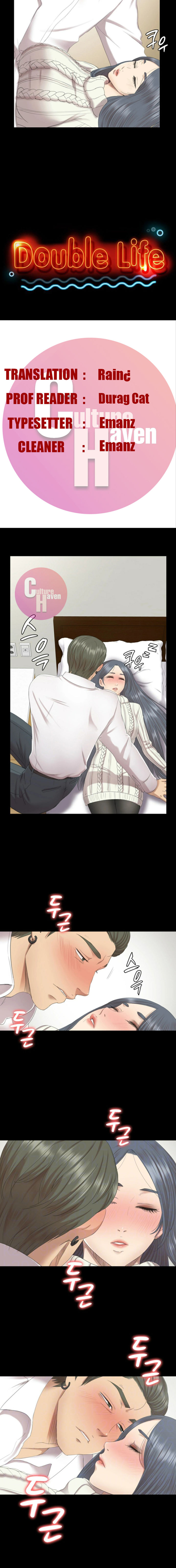Double Life - Chapter 61 [photo 2] - MangaPorn