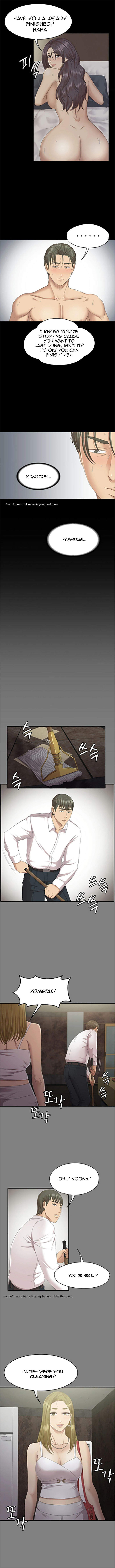 Double Life - Chapter 63 [photo 3] - MangaPorn