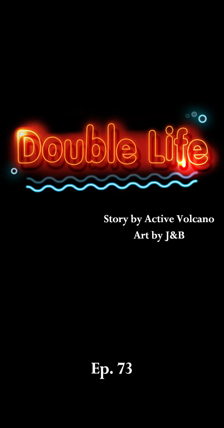 Double Life - Chapter 73 [photo 2] - MangaPorn