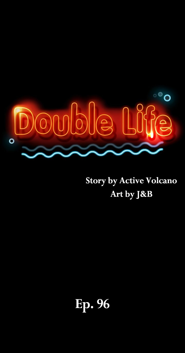 Double Life - Chapter 96 [photo 1] - MangaPorn
