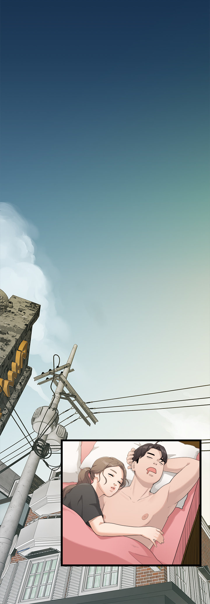 So close, yet so far - Chapter 1 [photo 19] - MangaPorn