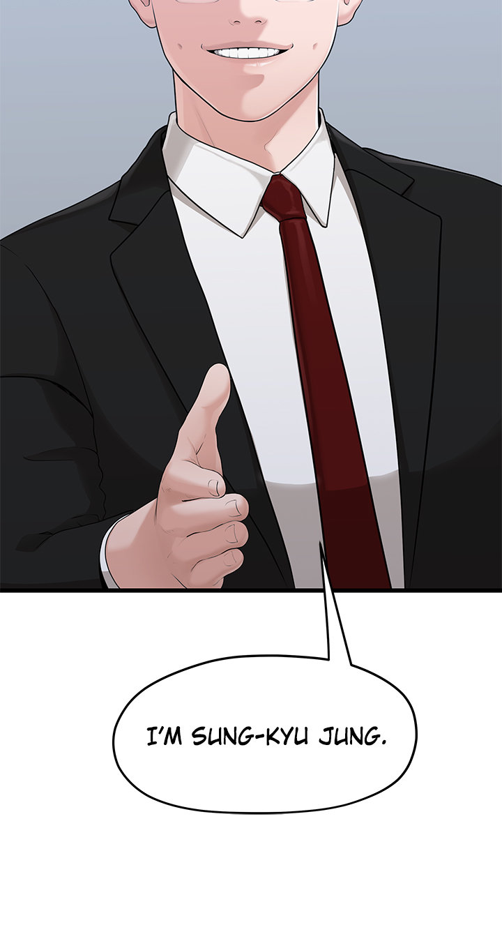 So close, yet so far - Chapter 2 [photo 84] - MangaPorn