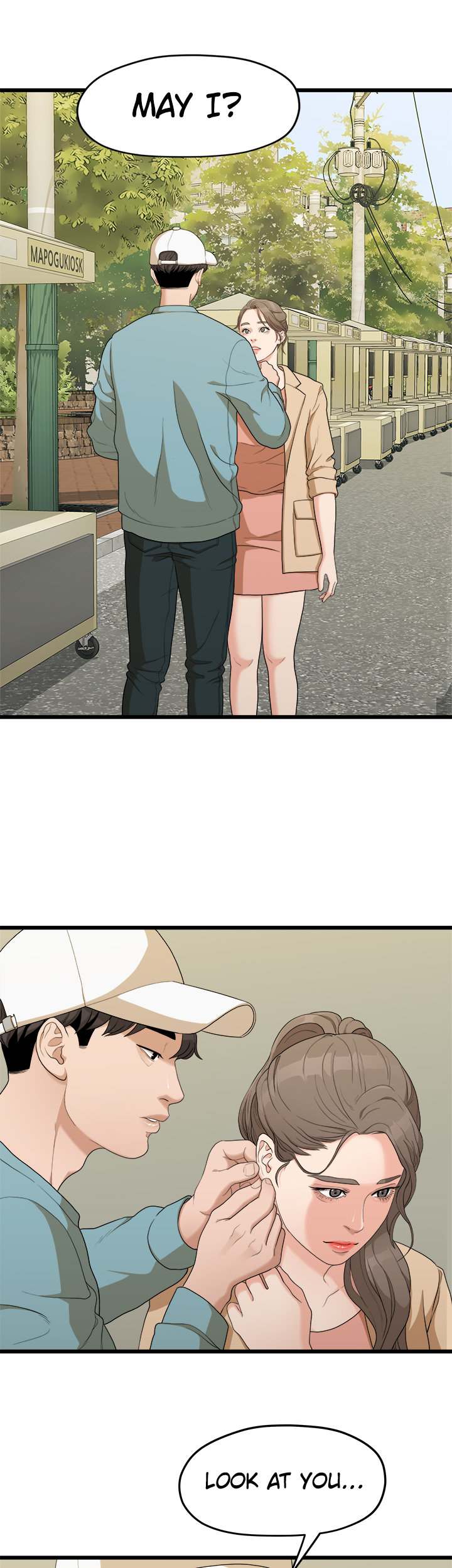 So close, yet so far - Chapter 3 [photo 54] - MangaPorn