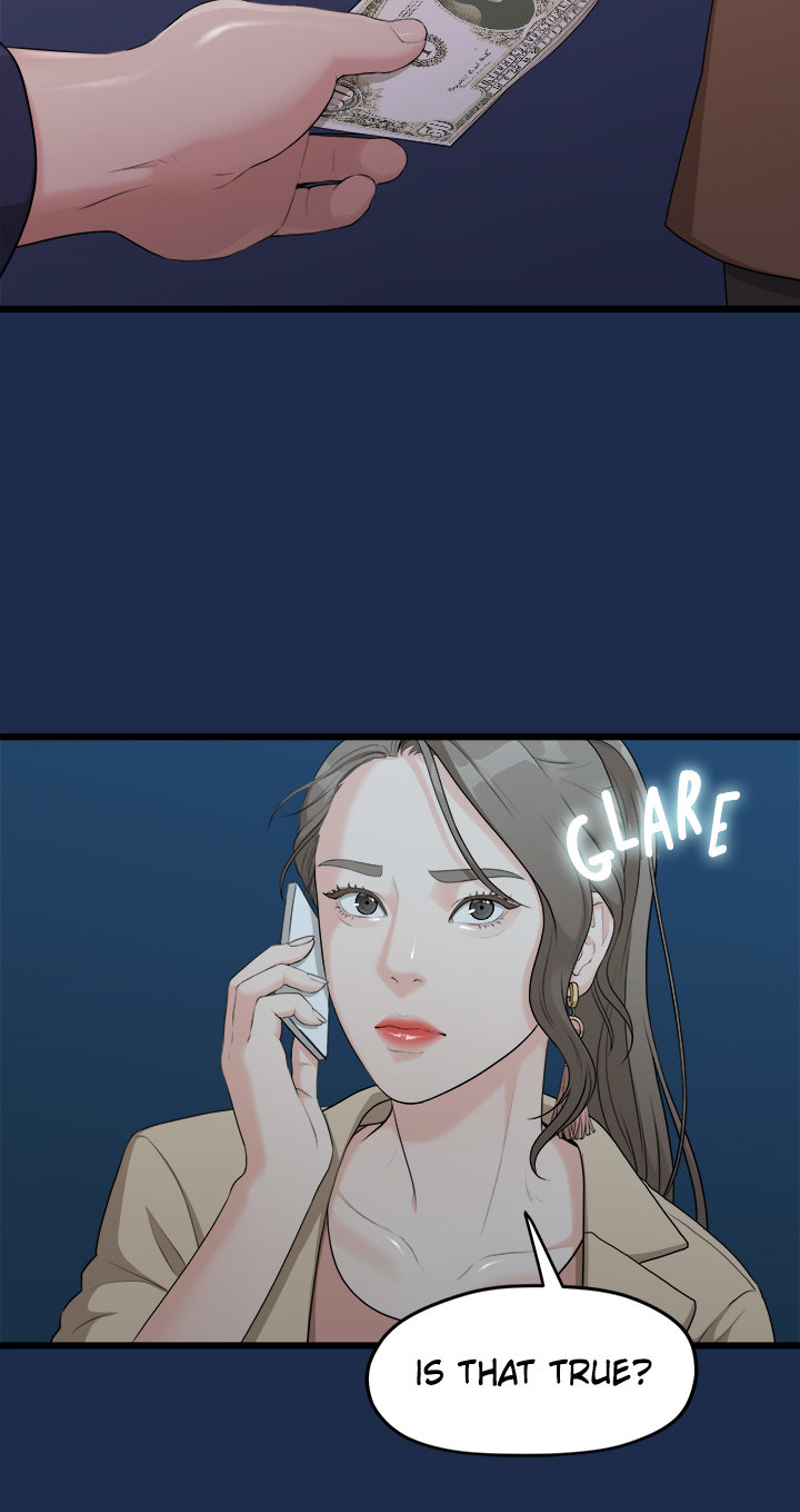 So close, yet so far - Chapter 3 [photo 97] - MangaPorn
