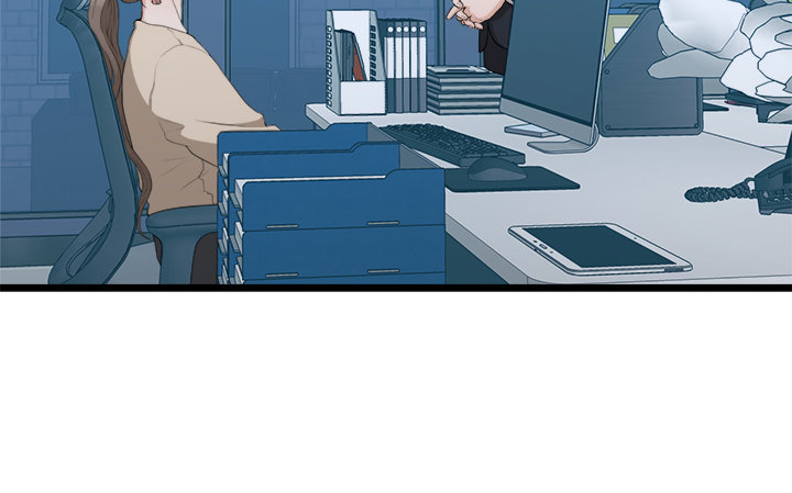 So close, yet so far - Chapter 4 [photo 13] - MangaPorn