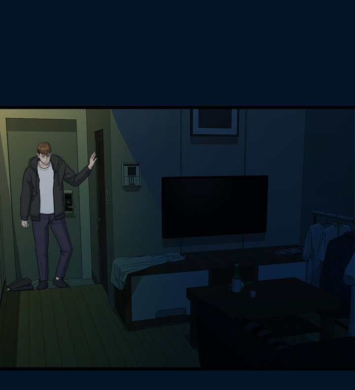 So close, yet so far - Chapter 4 [photo 99] - MangaPorn