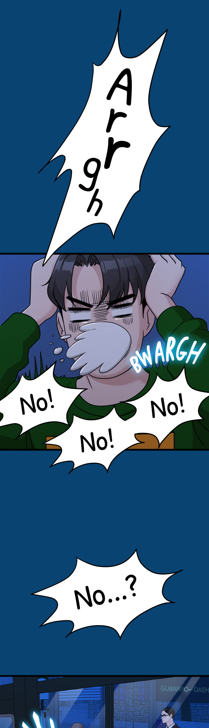 So close, yet so far - Chapter 5 [photo 47] - MangaPorn