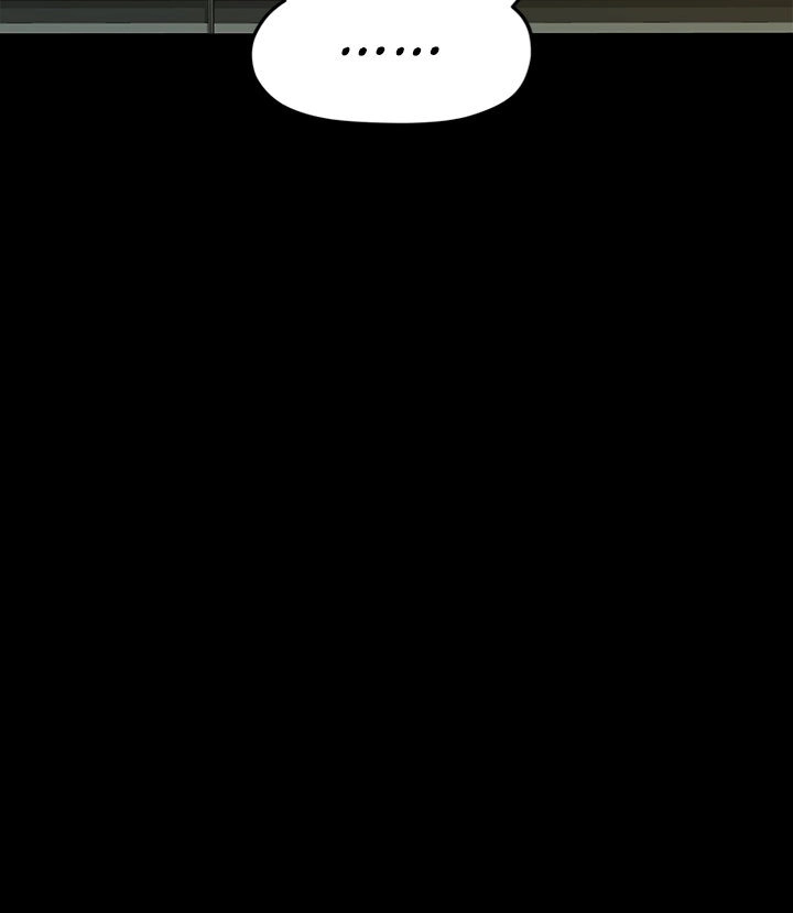 So close, yet so far - Chapter 6 [photo 73] - MangaPorn