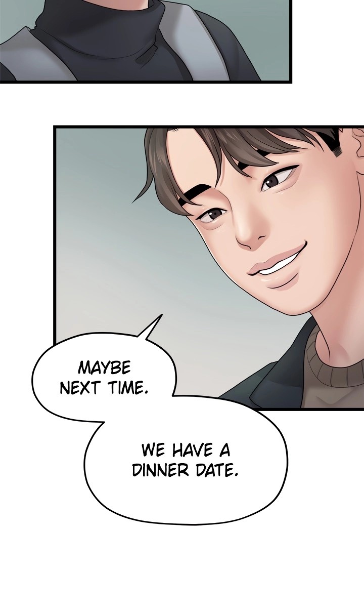 So close, yet so far - Chapter 7 [photo 67] - MangaPorn