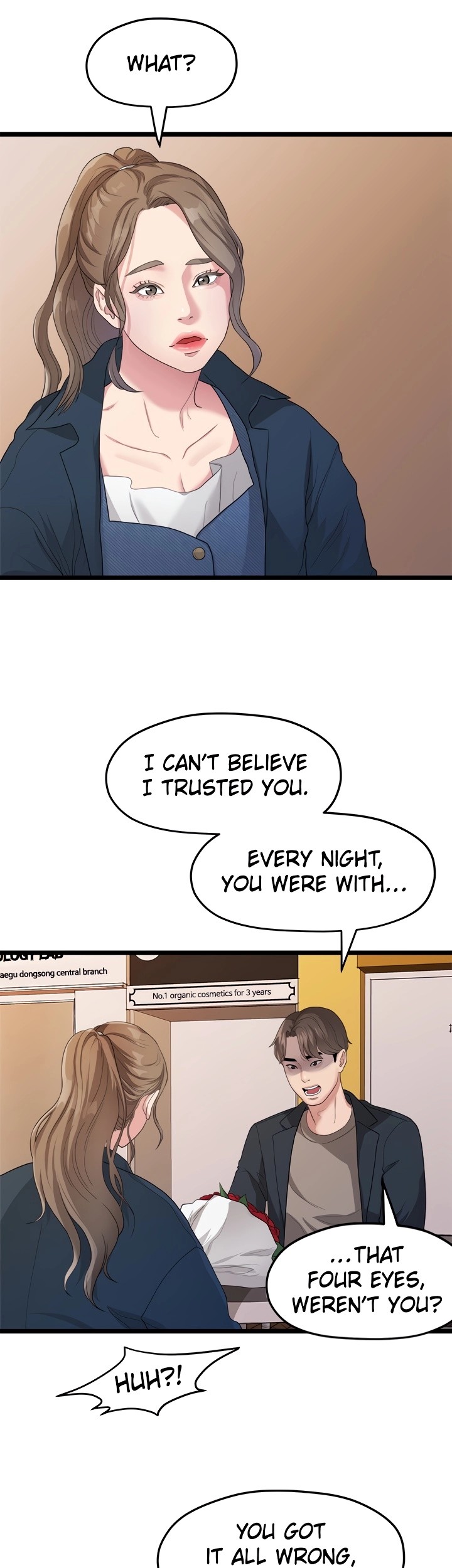 So close, yet so far - Chapter 7 [photo 81] - MangaPorn