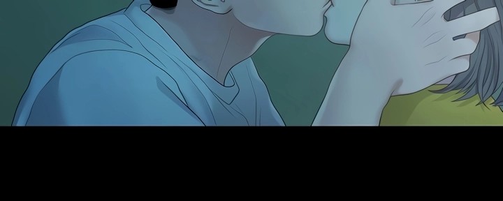 So close, yet so far - Chapter 10 [photo 15] - MangaPorn