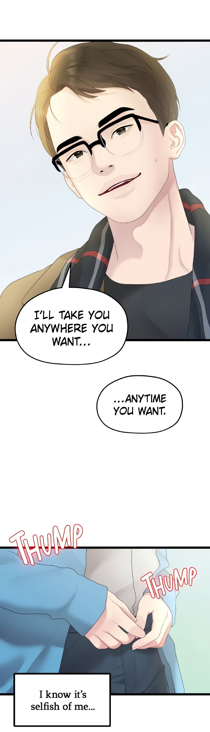 So close, yet so far - Chapter 11 [photo 26] - MangaPorn