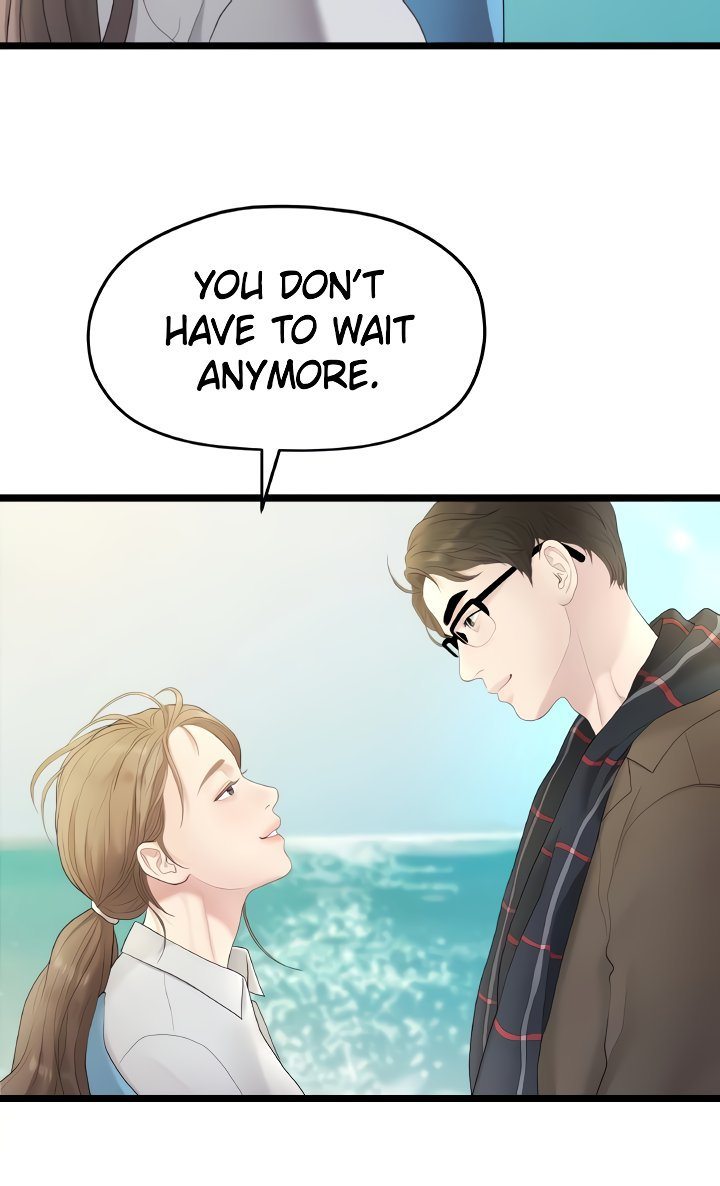 So close, yet so far - Chapter 11 [photo 28] - MangaPorn