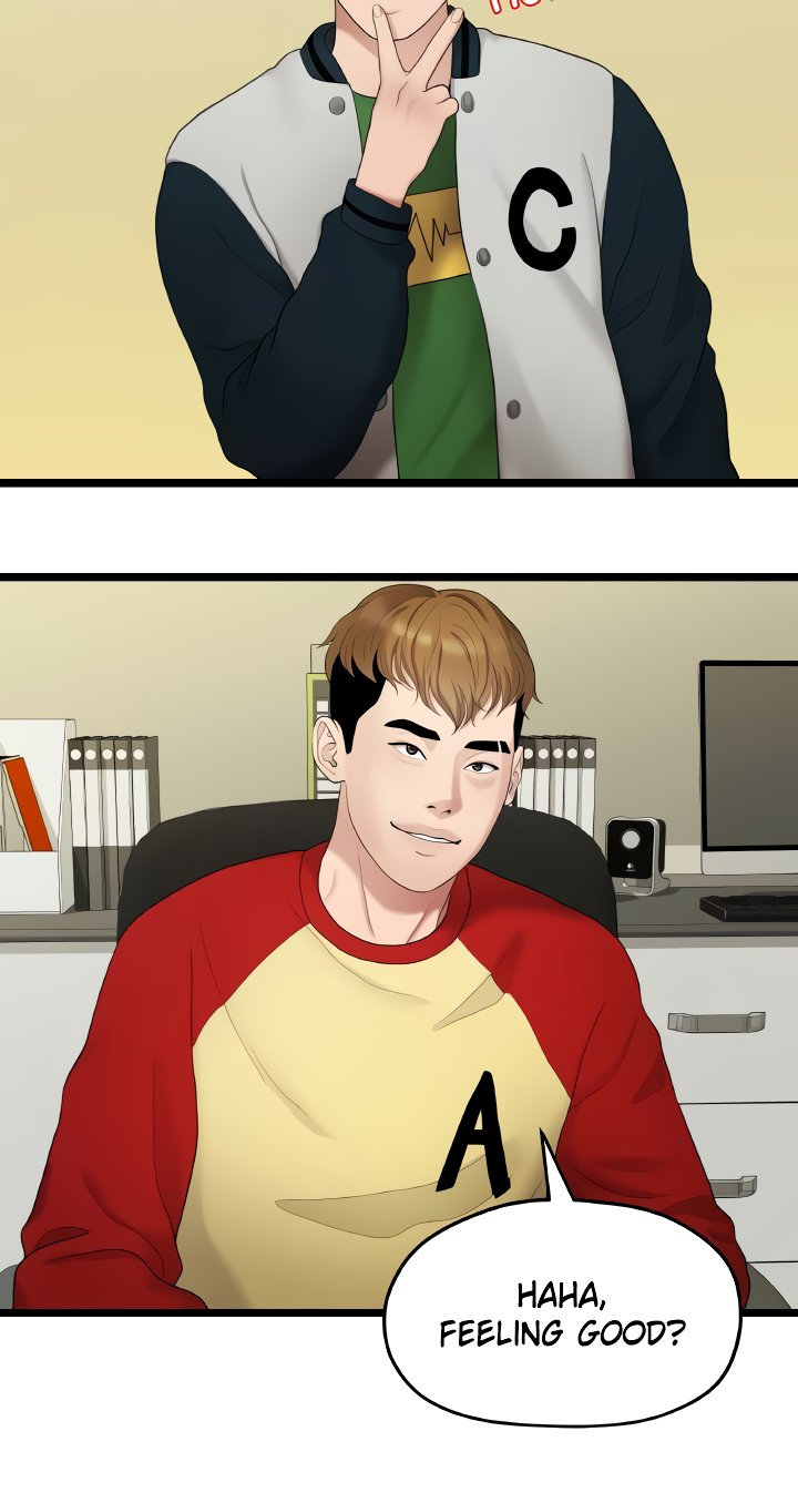 So close, yet so far - Chapter 12 [photo 59] - MangaPorn