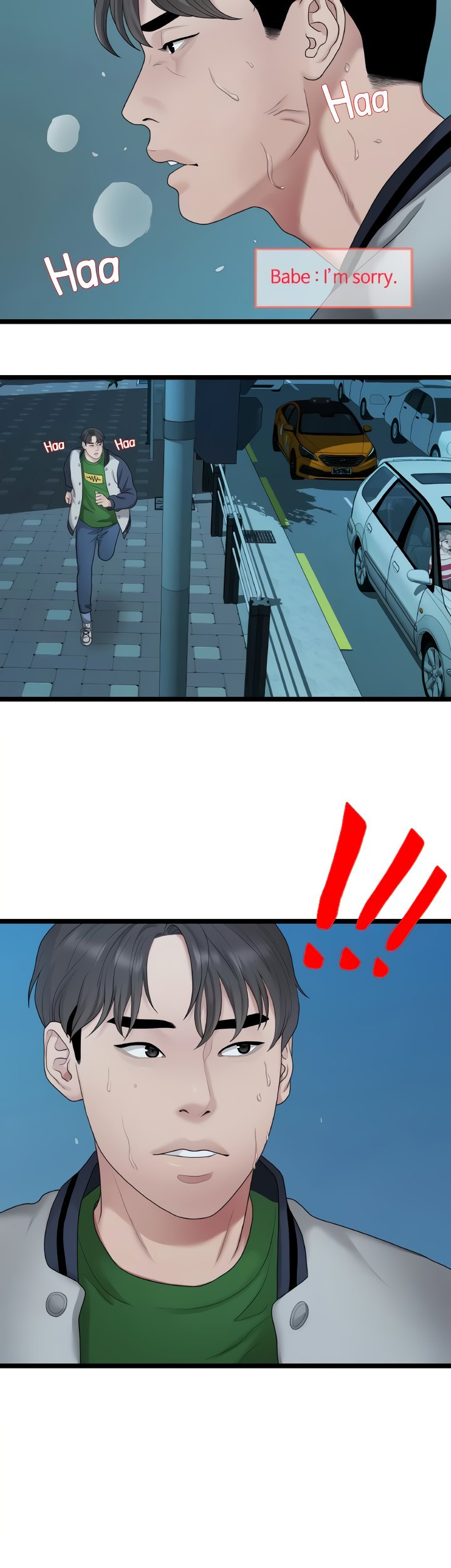 So close, yet so far - Chapter 12 [photo 64] - MangaPorn