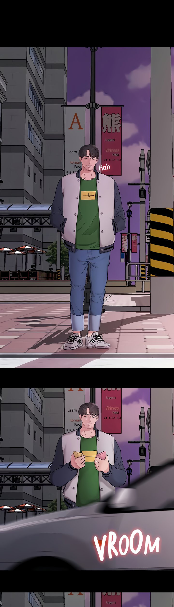 So close, yet so far - Chapter 12 [photo 74] - MangaPorn