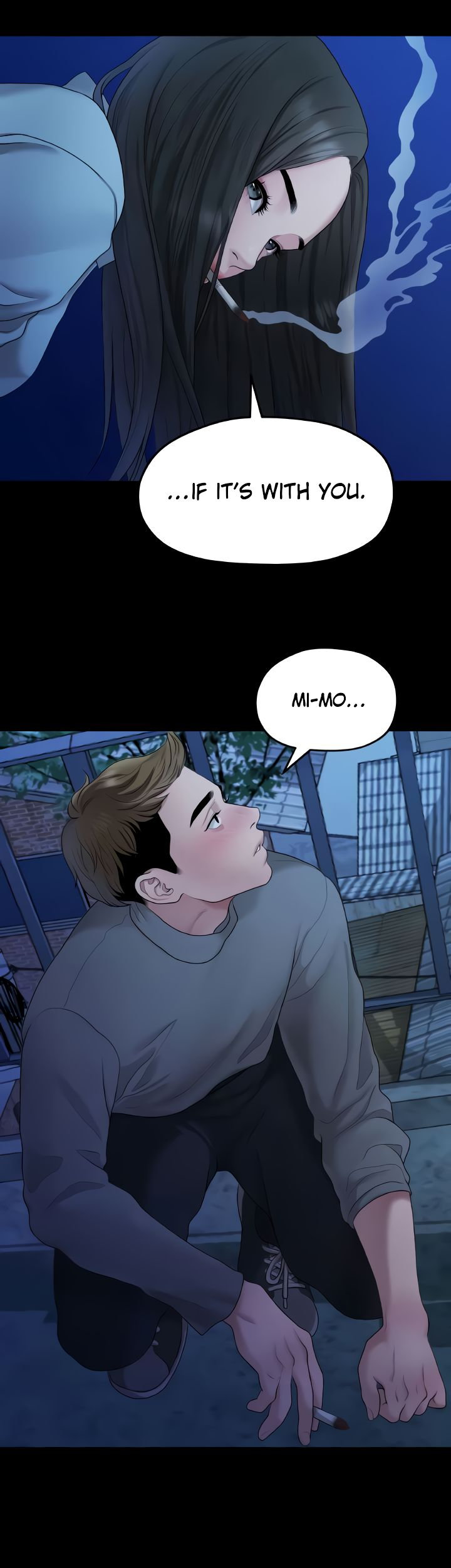 So close, yet so far - Chapter 14 [photo 50] - MangaPorn