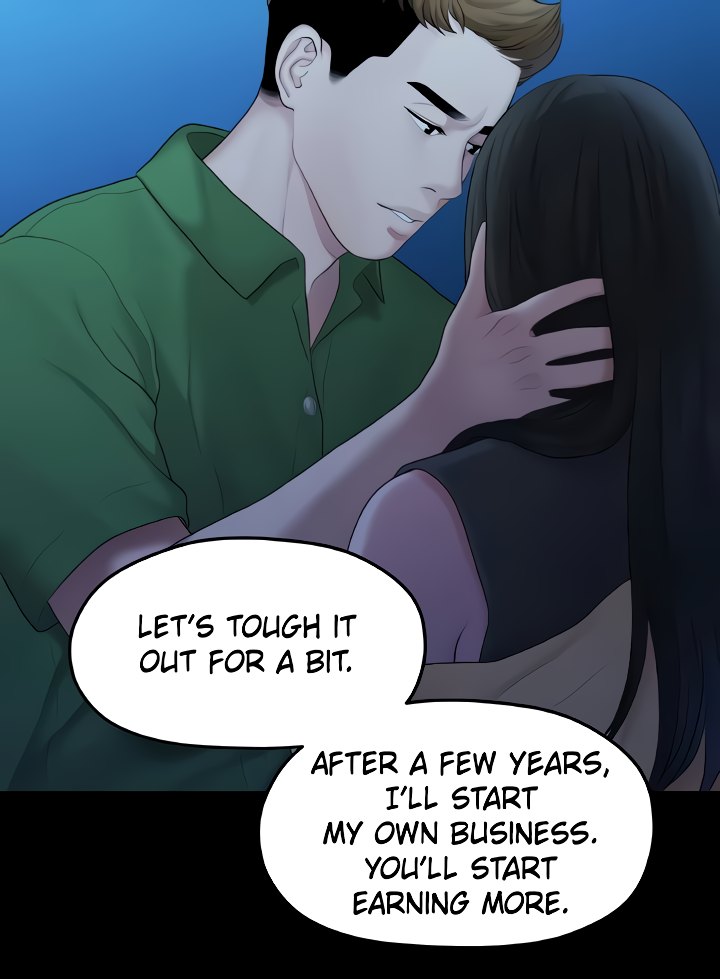 So close, yet so far - Chapter 15 [photo 6] - MangaPorn