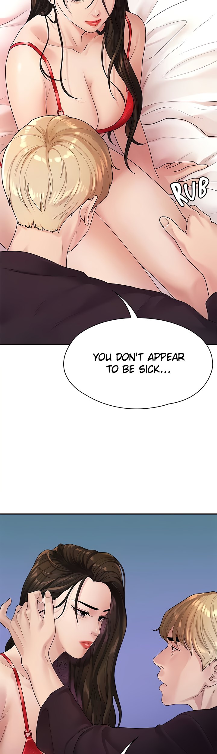 So close, yet so far - Chapter 17 [photo 102] - MangaPorn