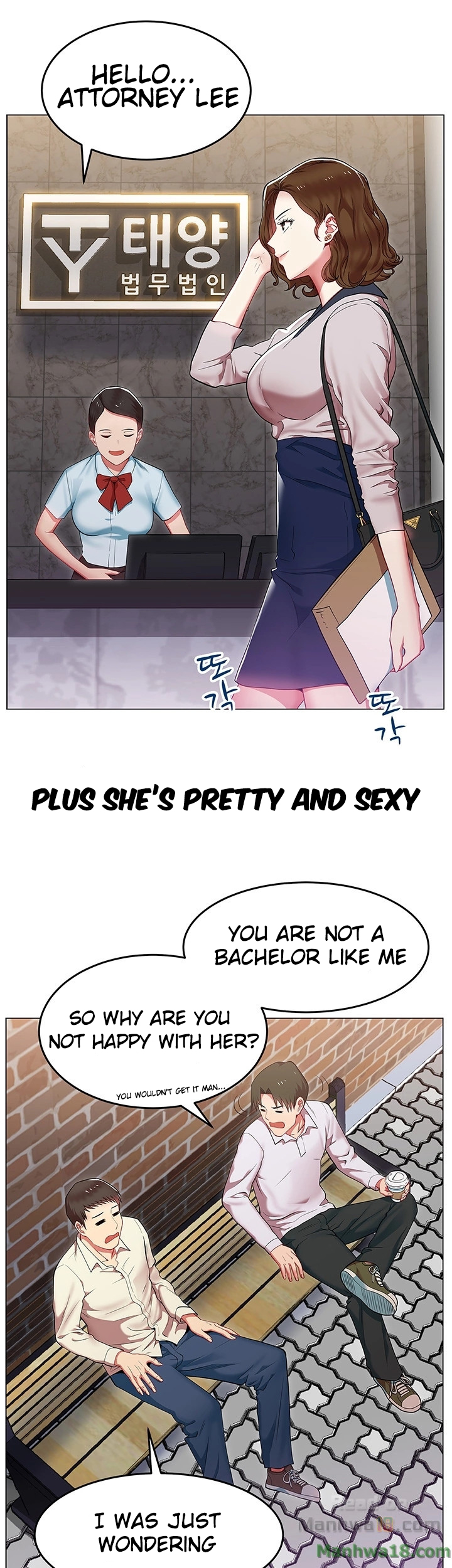 My Wife’s Friend - Chapter 1 [photo 17] - MangaPorn